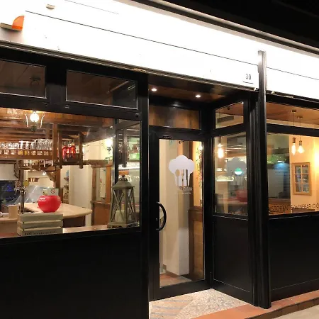 מלון Delle Rose 2*